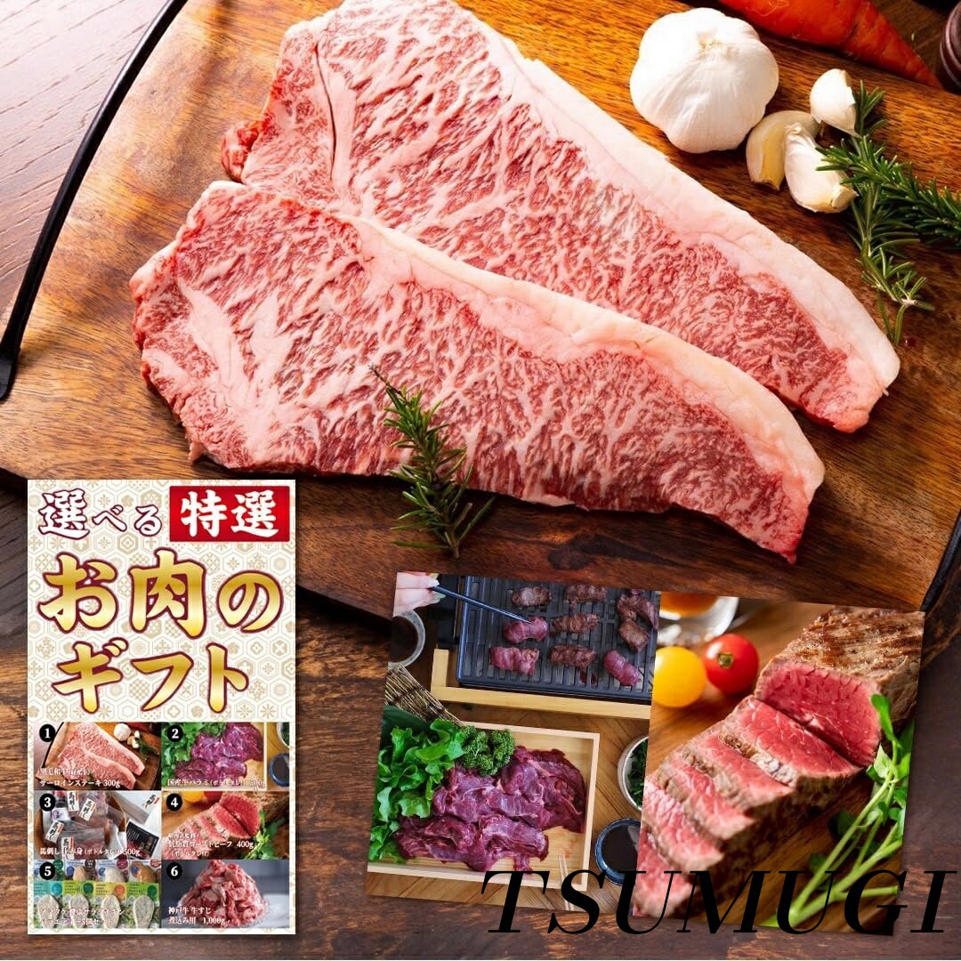 �ڤޤȤ��㤤�Ǻ���500��OFF�����ݥ�!�ۡ�����̵�������٤륫���������ե� �������� ���ե� ���渵 ��Ϸ���� ������ ��ǯ�� ��ˤ� ����� �����
