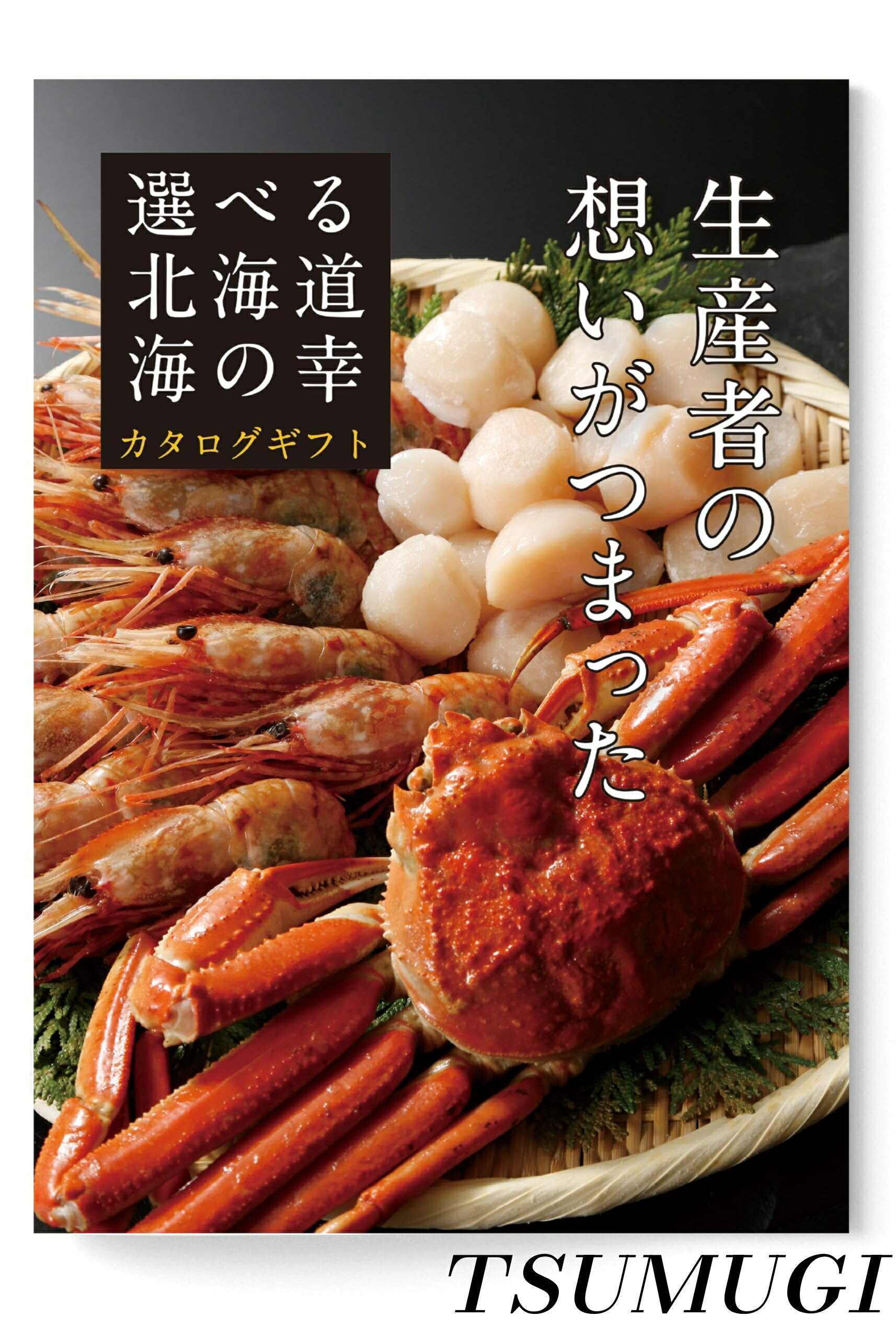 �ڤޤȤ��㤤�Ǻ���500��OFF�����ݥ�!�ۡ�����̵����PARADISE �����������ե� �̳�ƻ ���� ����� ���եȥ������� �ץ쥼��� ���� ���� �ۥ��� ...