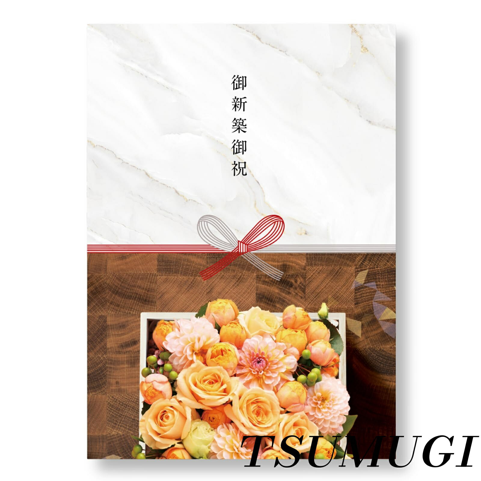 �ڤޤȤ��㤤�Ǻ���500��OFF�����ݥ�!�ۡ�����̵���ۥ����������եȥ����� ��DEARS GIFT�� ���� ���� �ץ쥼��� £��ʪ ���ñۤ� ��ͷ��� (��...