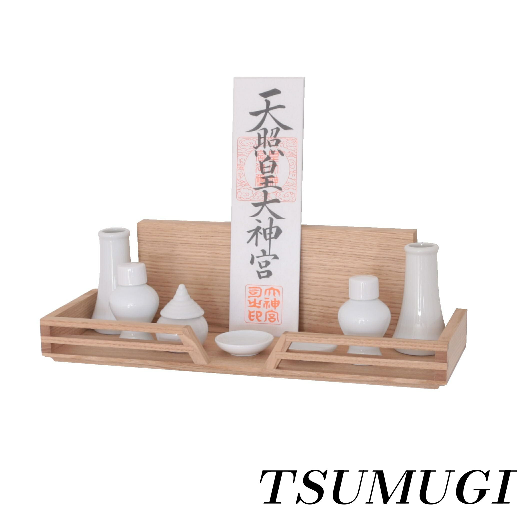 【まとめ買いで最大500円OFFクーポン!】【送料無料】耐震性が高く落ちにくい 壁穴が目立たない 神棚 おしゃれ 壁掛 モダン神棚 ノア 神具付き シンプル 耐震 落ちにくい セット チェスナット