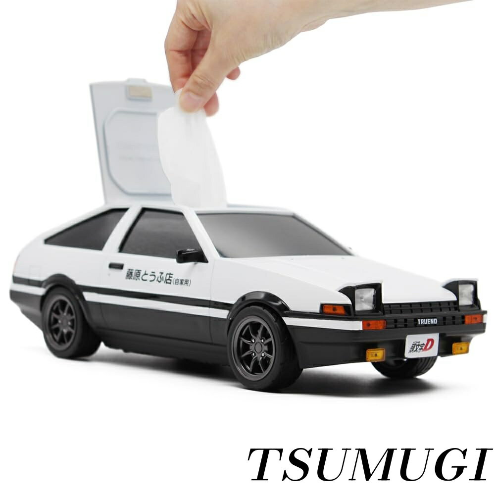 【まとめ買いで最大500円OFFクーポン!】【送料無料】トヨタ AE86 スプリンタートレノ 『頭文字D』藤原..