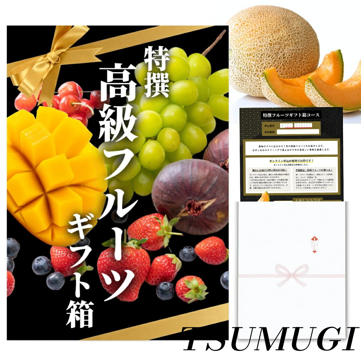 【まとめ買いで最大500円OFFクーポン