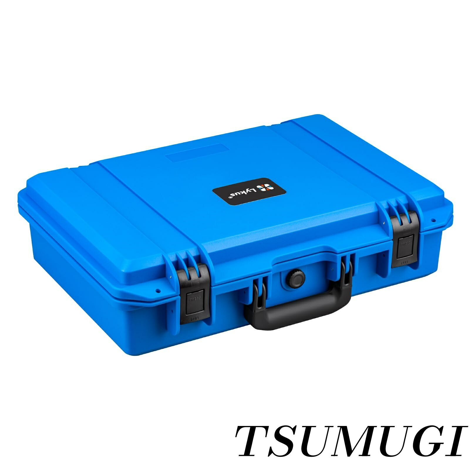 【まとめ買いで最大500円OFFクーポン!】【送料無料】HC-4410 防水ハードケース(ブルー)  ...