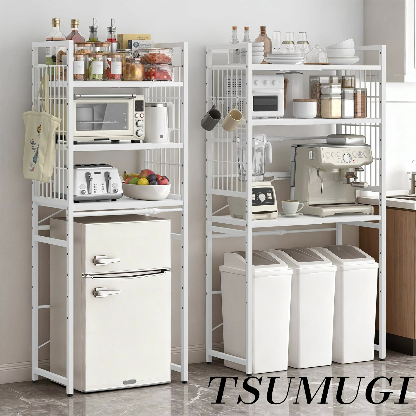 【まとめ買いで最大500円OFFクーポン!】【送料無料】ゴミ箱上ラック 65~85cm 冷蔵庫上ラック Housoluti..