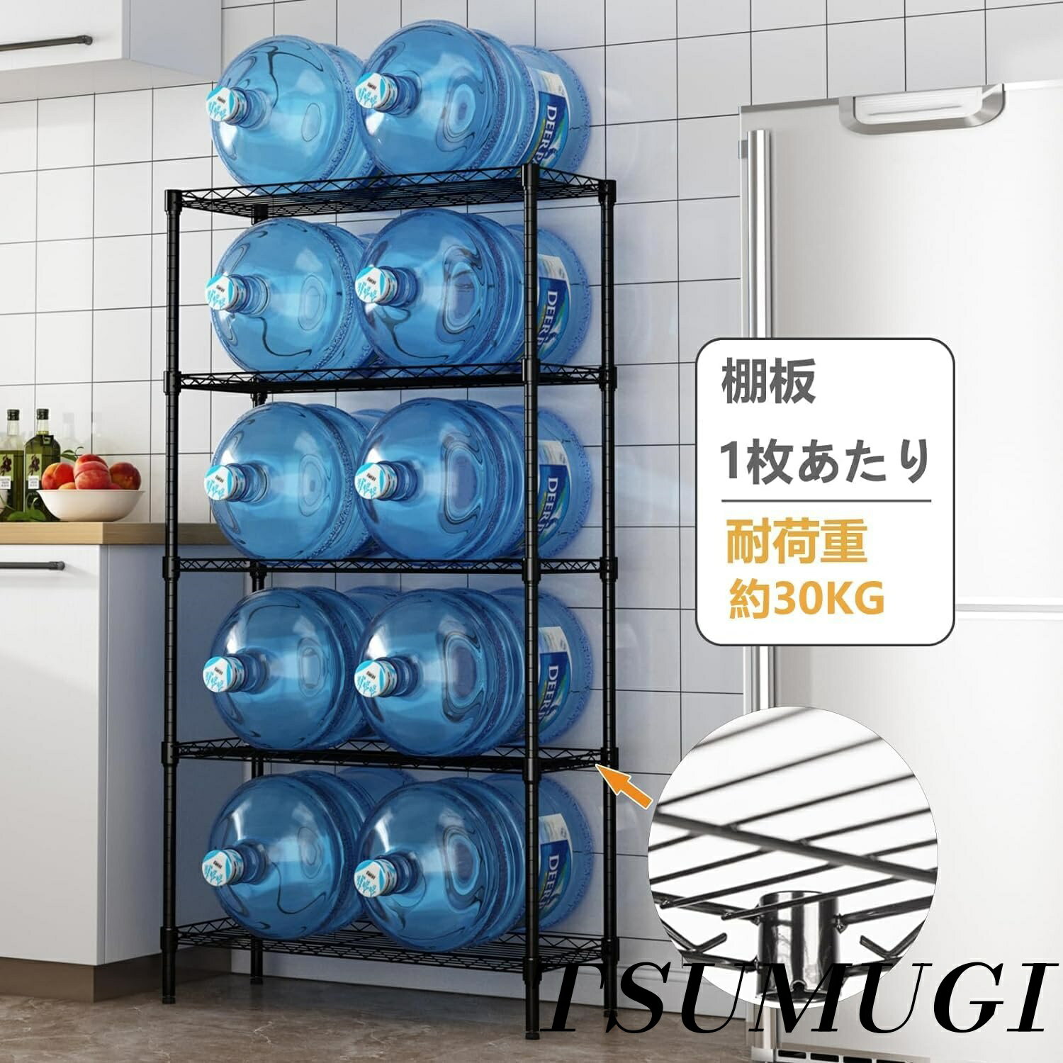 【まとめ買いで最大500円OFFクーポン!】【送料無料】4段スチールラック 幅90×奥行35cm 高さ120/150/90cm選べる メタルラック シェルフ 収納棚 キッチンラック 収納ラック 高さ調整可能 キャスター付き 日本語説明書 （黒 4段-幅90×奥行35×高さ120cm）家庭用