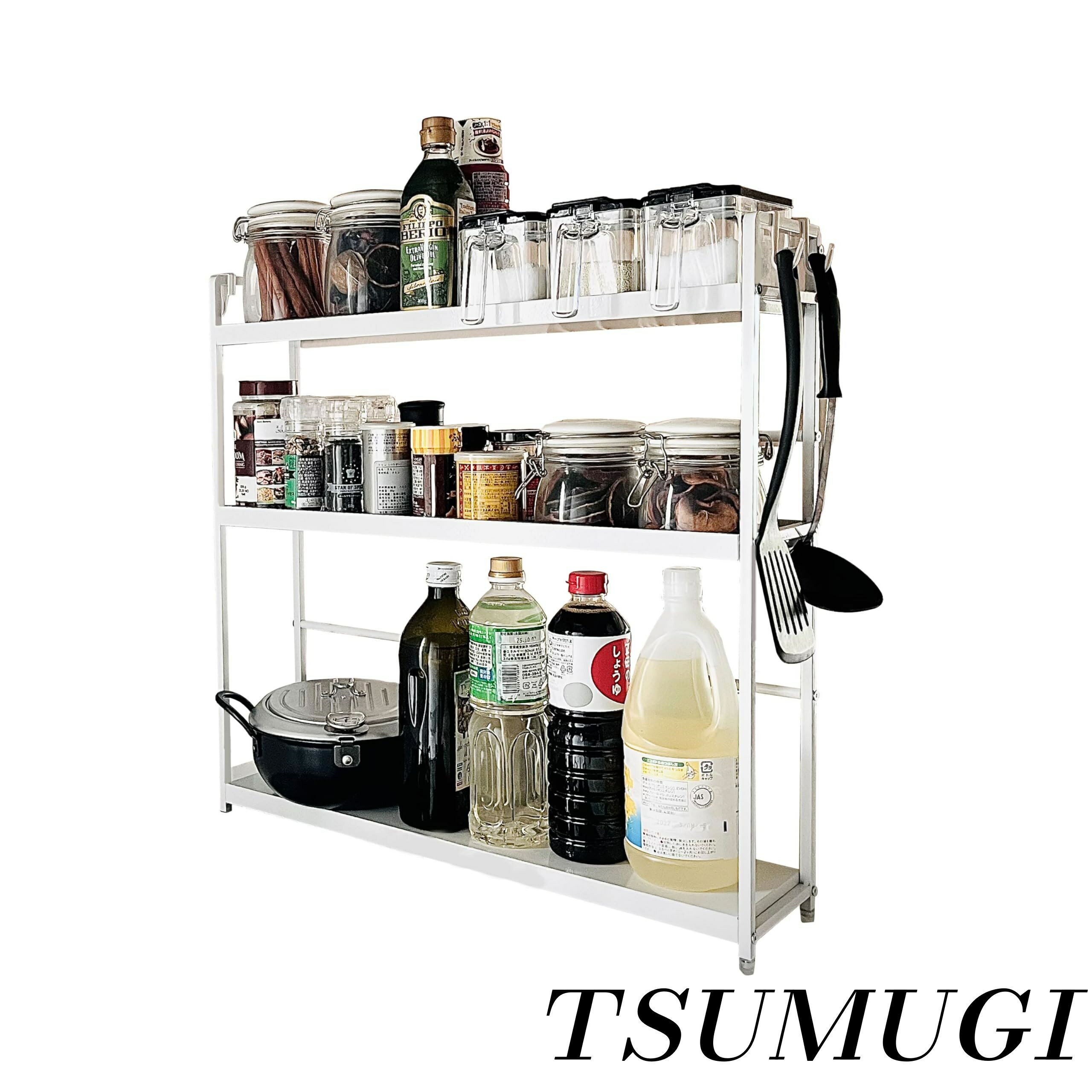 乐天商城 - 【まとめ買いで最大500円OFFクーポン!】【送料無料】コンロ奥ラック3段 調味料ラック 約W62.5×D14×H61cm コンロ横収納ラック 調味料収納 高さ調節可能 コンロ隙間 フック付き ホワイト