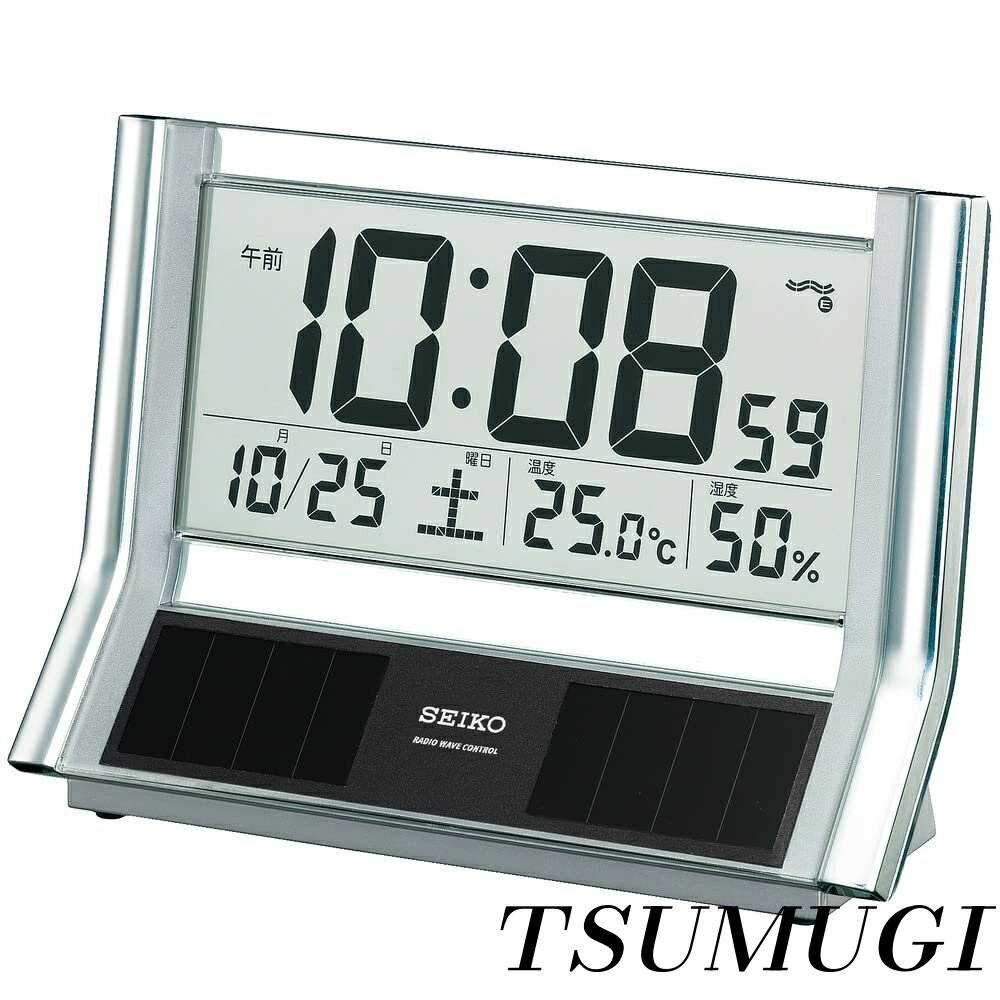 【まとめ買いで最大500円OFFクーポン!】【送料無料】クロック 置き時計 ハイブリッドソーラー 電波 デジタル カレンダー 温度 湿度 表示 銀色 メタリック SQ690S SEIKO