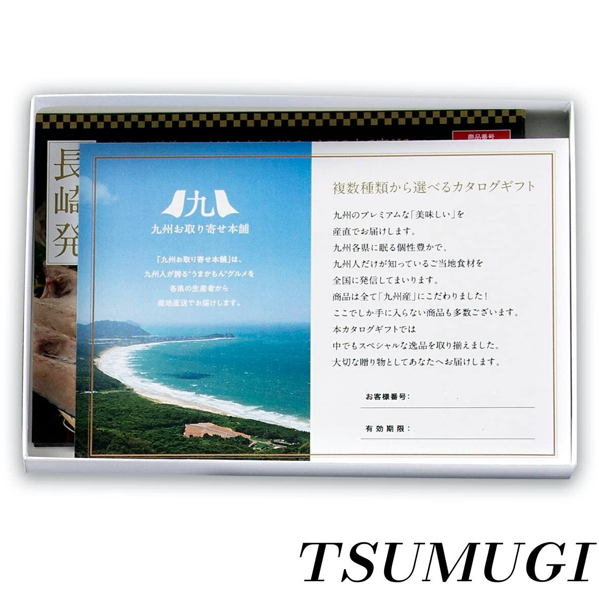 �ڤޤȤ��㤤�Ǻ���500��OFF�����ݥ�!�ۡ�����̵���۶彣������ ����� 10000�ߥ����� �ʤ����� ��� ������ �뺧 �л� ���渵 ������ ���֤� ...