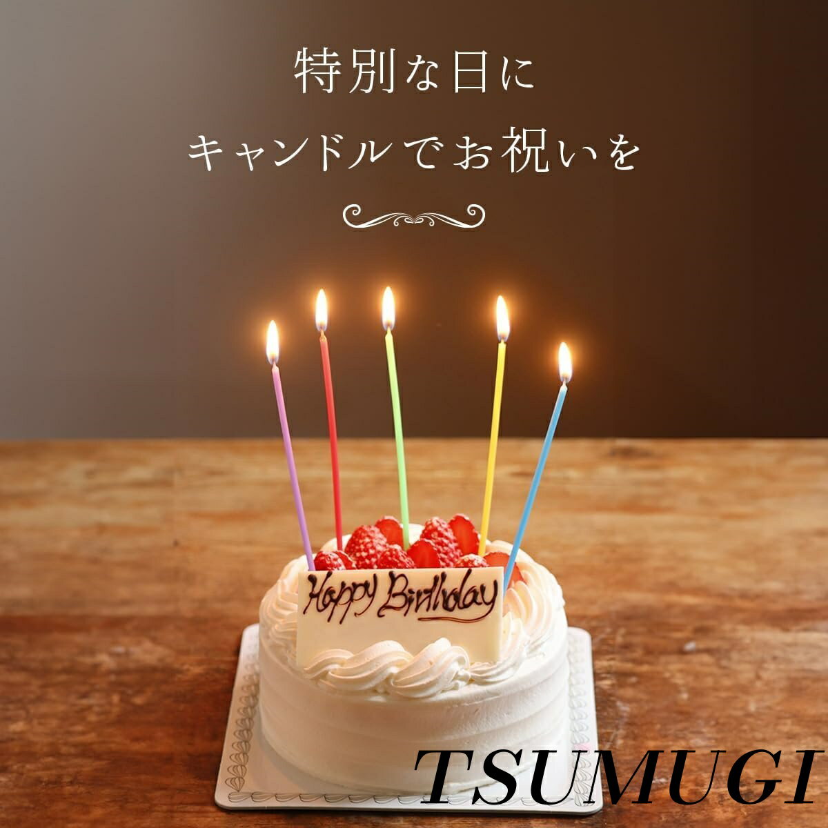 thum3