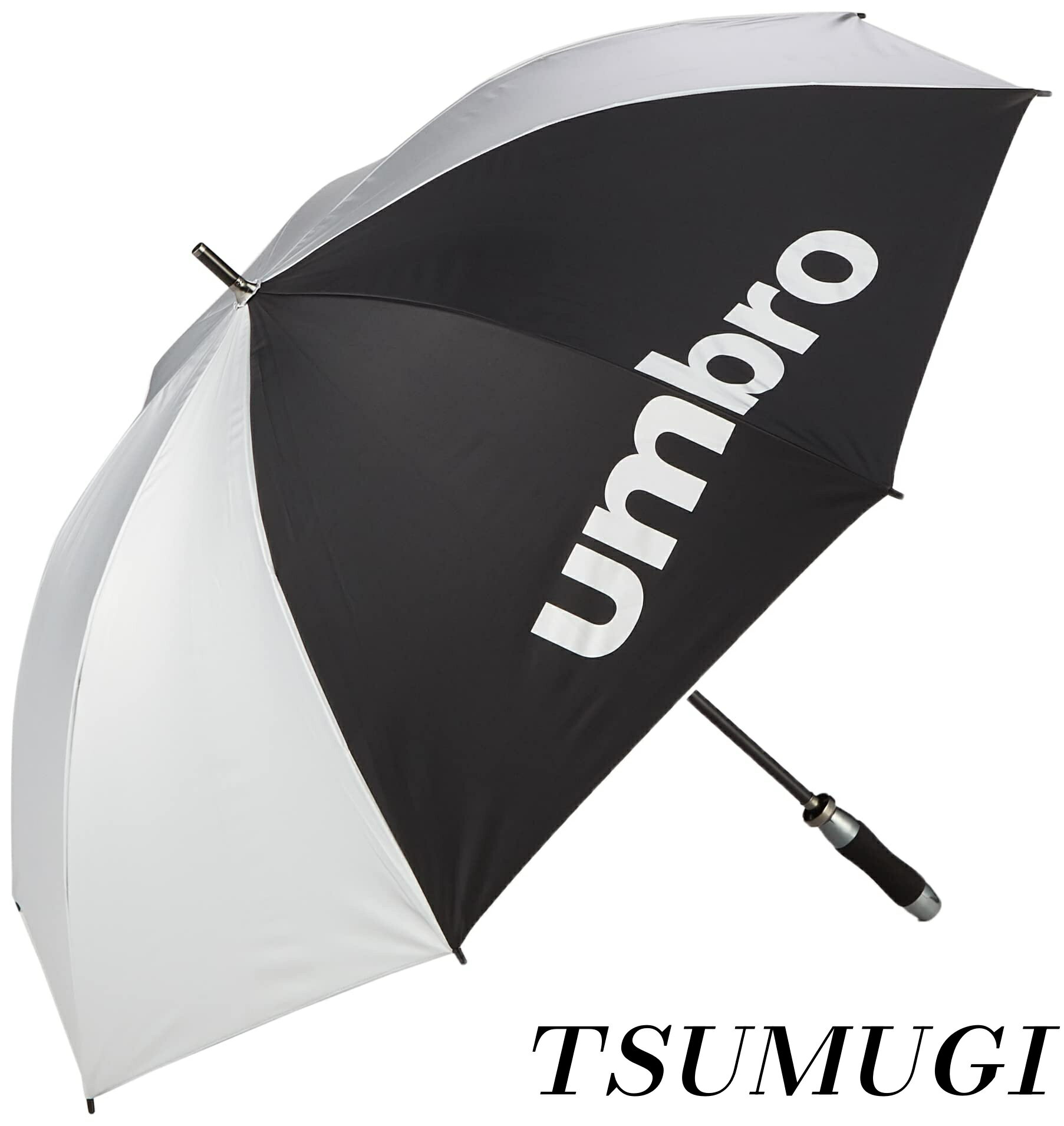 【まとめ買いで最大500円OFFクーポン!】【送料無料】アンブレラ サッカー UVケア スポーツ観戦 日傘 雨傘 ショルダー紐付き 銀パラソル UJS9700B シルバー2 F