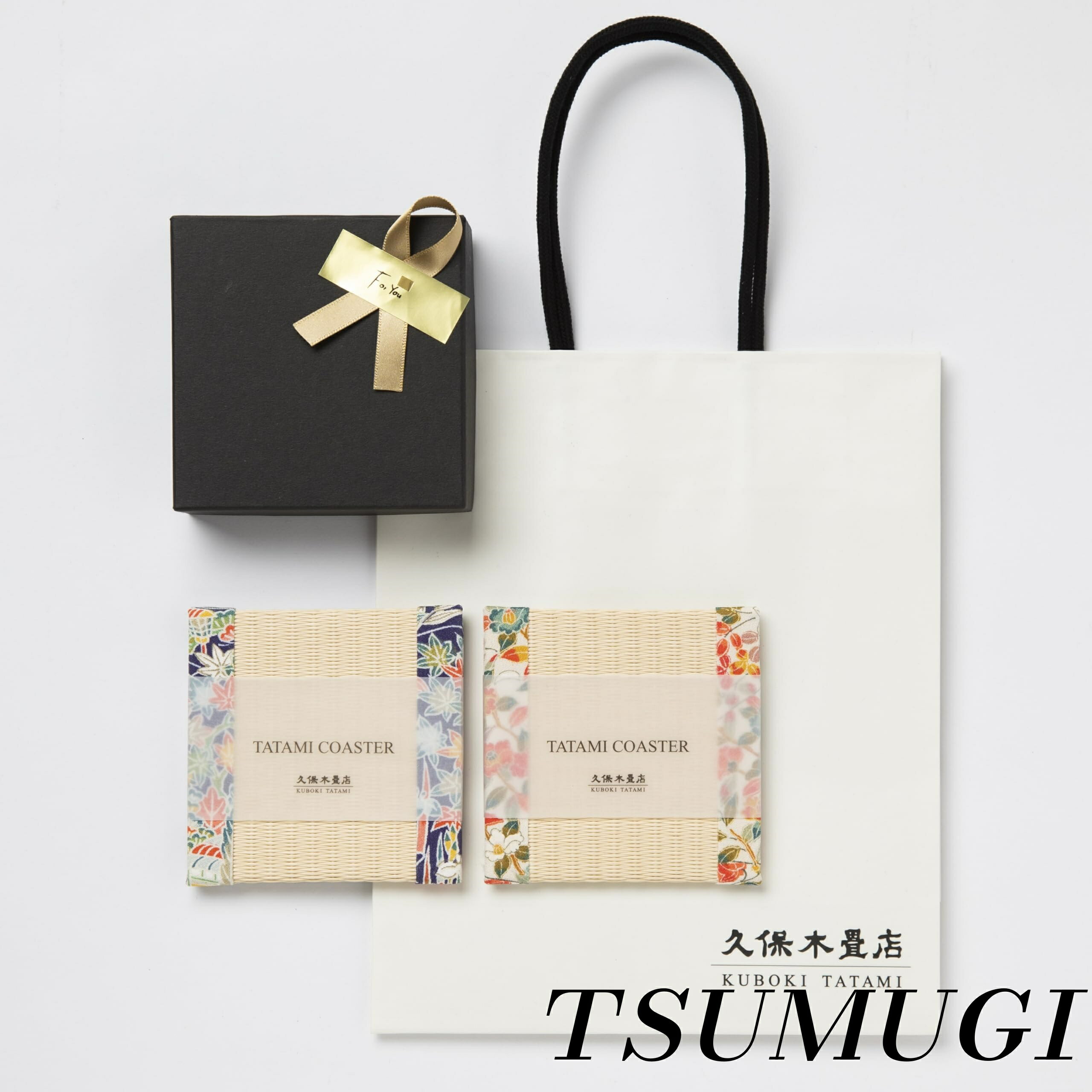 樂天商城 - 【まとめ買いで最大500円OFFクーポン!】【送料無料】畳コースター ギフトセット2枚入 Sサイズ 9.5cm×9.5cm 加賀友禅 CG202