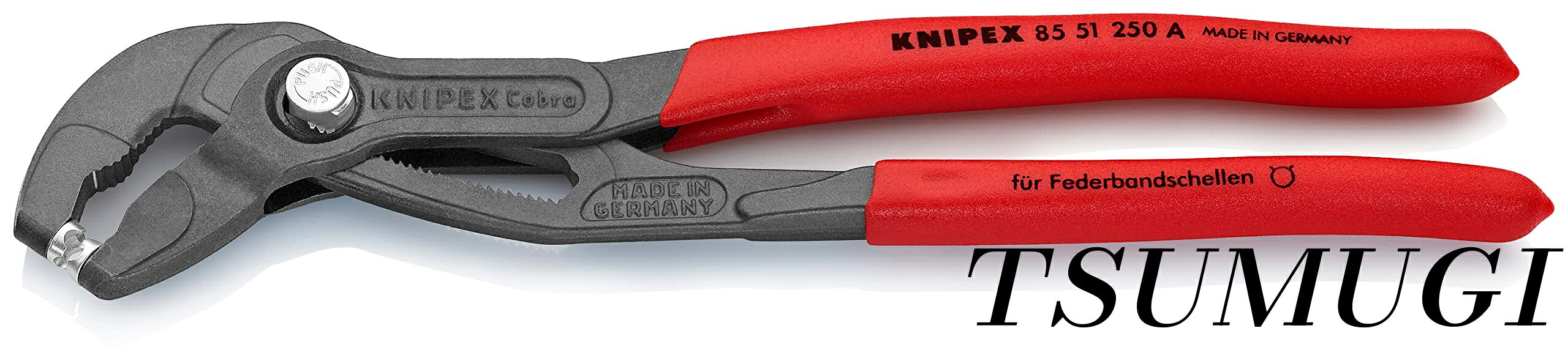 �ڤޤȤ��㤤�Ǻ���500��OFF�����ݥ�!�ۡ�����̵����KNIPEX 8551-250A ���ץ�󥰥ۡ�������åץץ饤�䡼