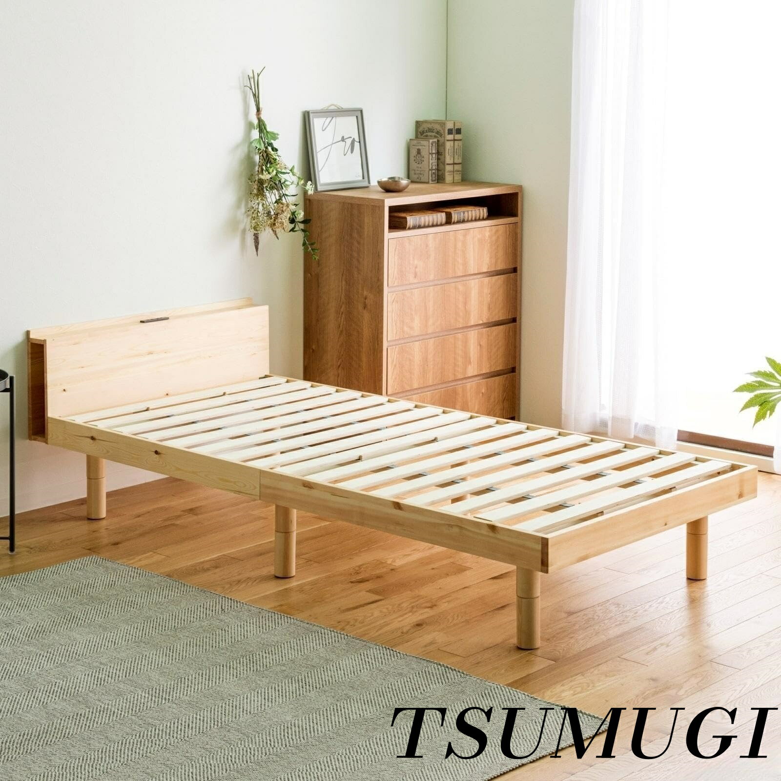 乐天商城 - 【まとめ買いで最大500円OFFクーポン!】【送料無料】In Life ベッド ベッドフレーム シングルベッド ヘッドボード完成品 宮棚付き 北欧パイン材 天然木 無垢材 木製 耐荷重200Kg 3段階 高さ調整 2口コンセント ブックシェルフ付 ロースタイル シングル ナチュラル
