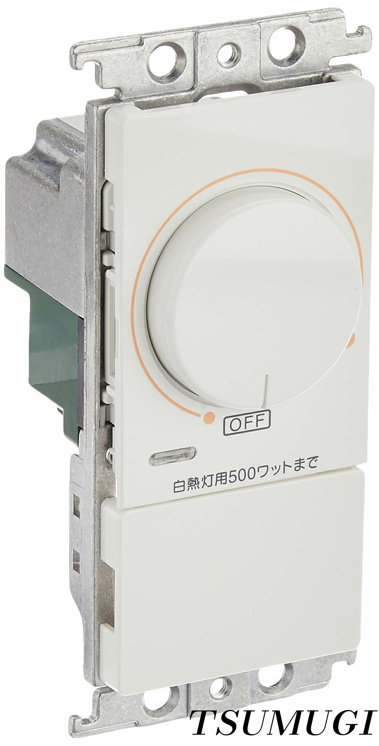 【まとめ買いで最大500円OFFクーポン!】【送料無料】埋込調光スイッチB 白熱灯用500W ロータリー式 ホ..