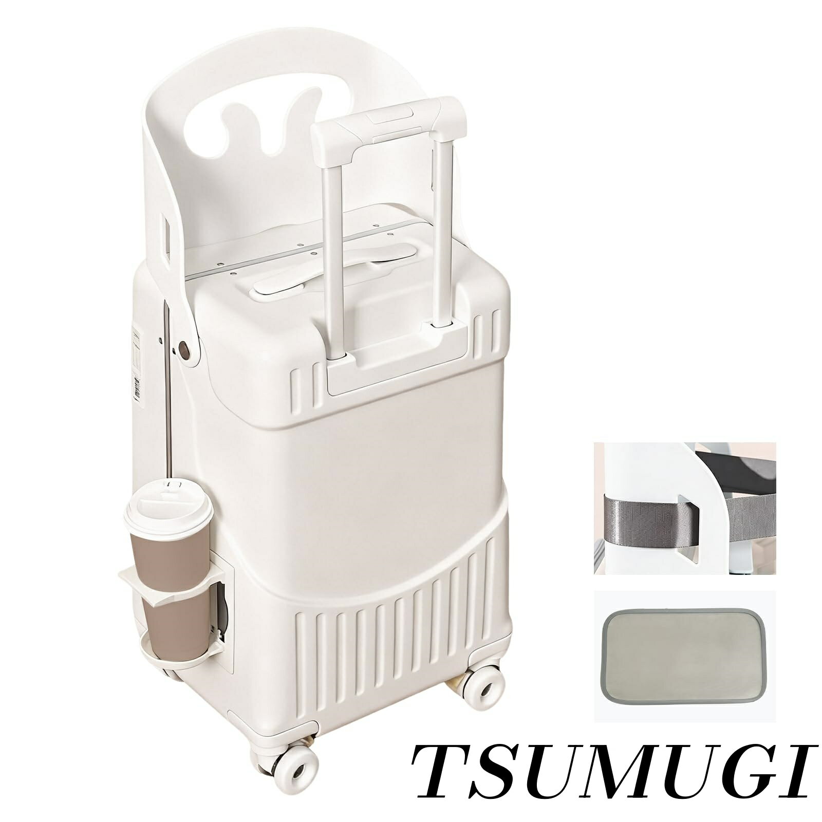 【まとめ買いで最大500円OFFクーポン!】【送料無料】20インチ スーツケース 機内持ち込み キャリーケース ダブルキャスター 360度回転 多機能トランク 乗る 軽量 大容量 ガードレール付き 耐衝撃 旅行 帰省 遠足 出かけ便利 子供 キャリーバッグ 53*25*35.5CM ホワイト