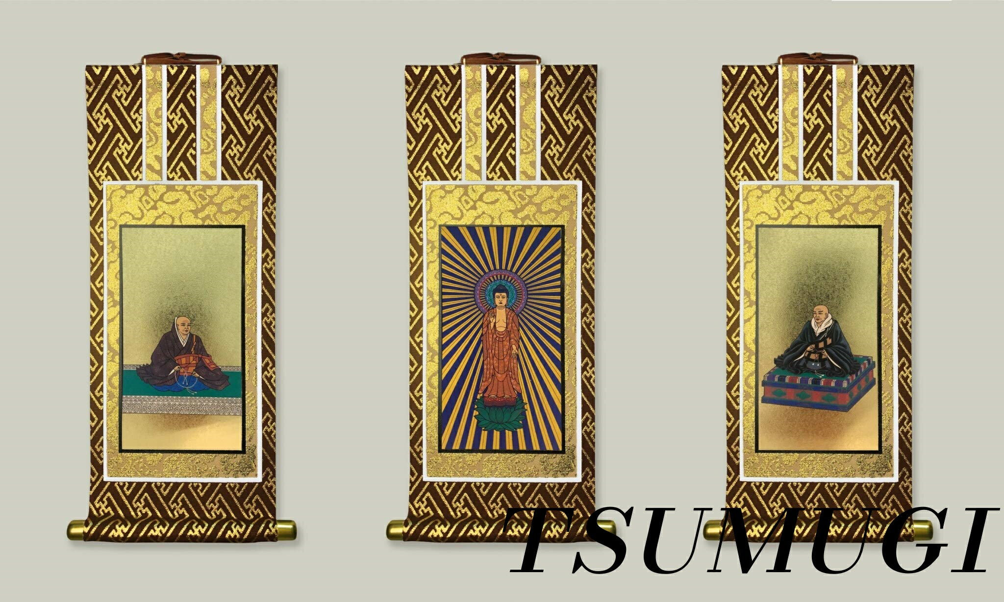 【まとめ買いで最大500円OFFクーポン!】【送料無料】掛軸3枚セット 茶表装 各宗派・寸法ございます 仏..