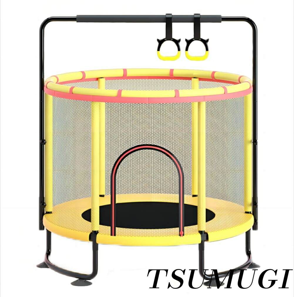 【まとめ買いで最大500円OFFクーポン!】【送料無料】二層フレーム構造 安全静音設計 耐荷重150kg 直径140cm 補助手すり付き家庭用 大人 子供用トランポリン 室内 クササイズ トレーニング セーフティネット付きトランポリン 組み立て簡単