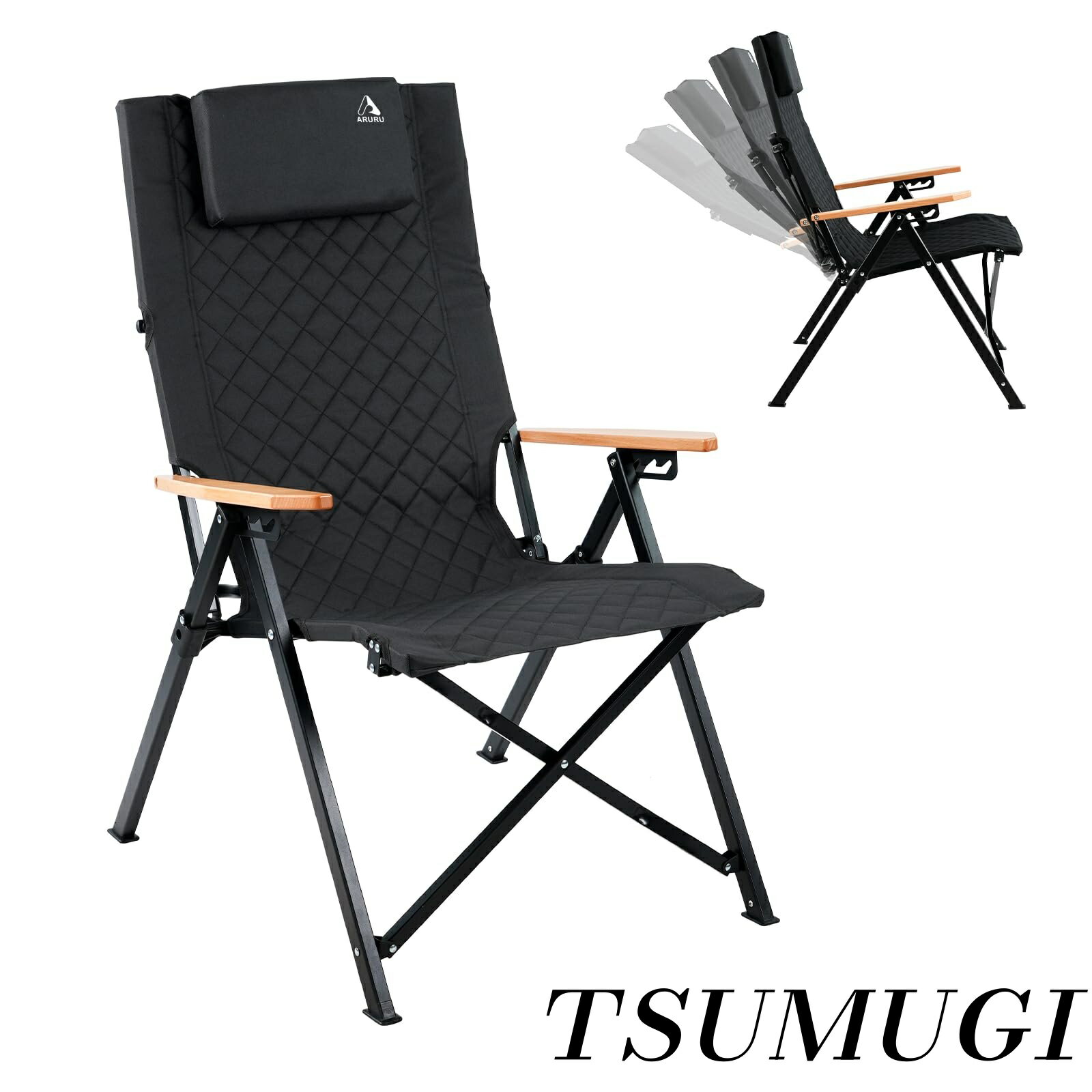 【まとめ買いで最大500円OFFクーポン!】【送料無料】ARURUキャンプ用リクライニングチェア、ヘッドレスト付き4段階傾斜ハイバック椅子、コンパクトに折りたたみ可能なアウトドアチェア、そして便利な収納袋付き(ブラック)