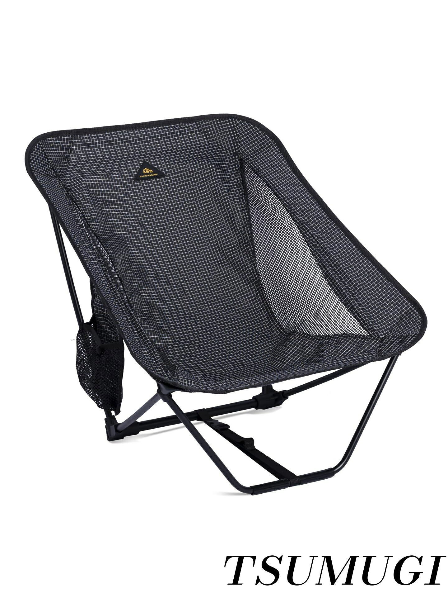 【まとめ買いで最大500円OFFクーポン!】【送料無料】あぐら椅子 グランドチェア ロータイプ椅子 0.86kg超軽量 組立簡単 折りたたみ コンパクト 収納バッグ付き 携帯便利 耐荷重120kg（BlackGrid）