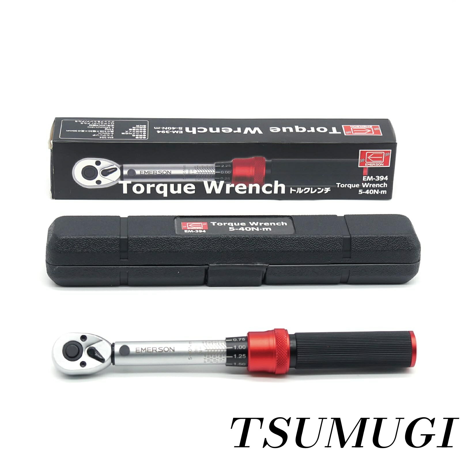 【まとめ買いで最大500円OFFクーポン!】【送料無料】トルク調整が簡単らくらくなトルクレンチ ロックリング式 差込角 6.35mm（1/4インチ） 5-40N.m 高精度±3% 72枚ギア 検査証明書付き 自転車 バイク 整備 修理工具 作業工具 精密機器 電装部品 内装作業 EM-394