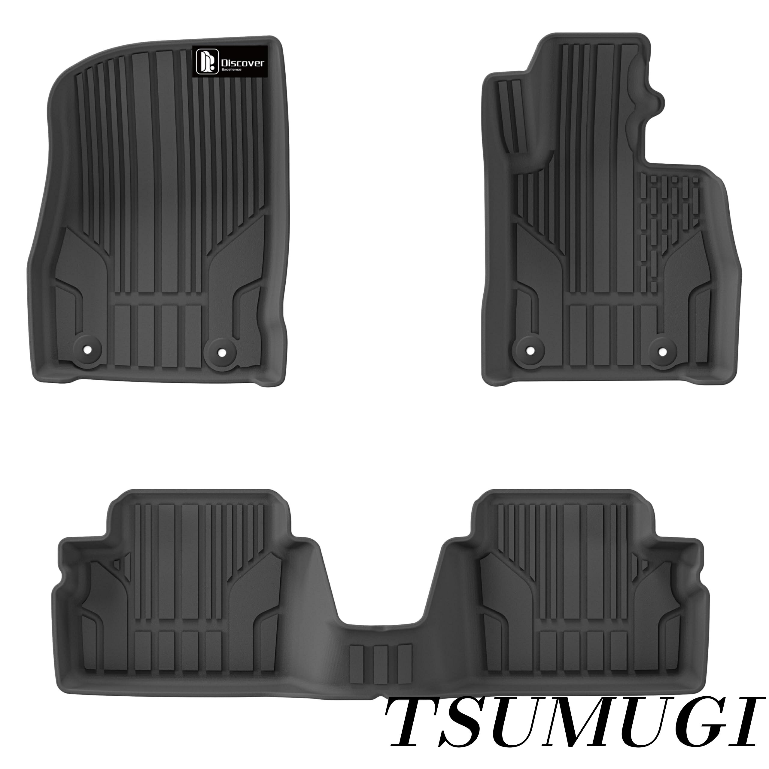 【まとめ買いで最大500円OFFクーポン!】【送料無料】デミオ TPEラバー ラゲッジ マット 水で流せる 滑..