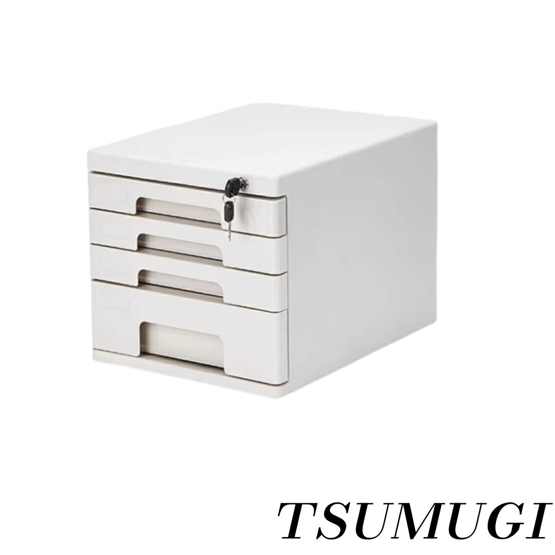 【まとめ買いで最大500円OFFクーポン!】【送料無料】鍵付き ミニチェスト オフィス 雑貨 卓上収納ケース 引き出し デスクトップ 装飾品 化粧品 文房具 机上収納 (グレー、4段)