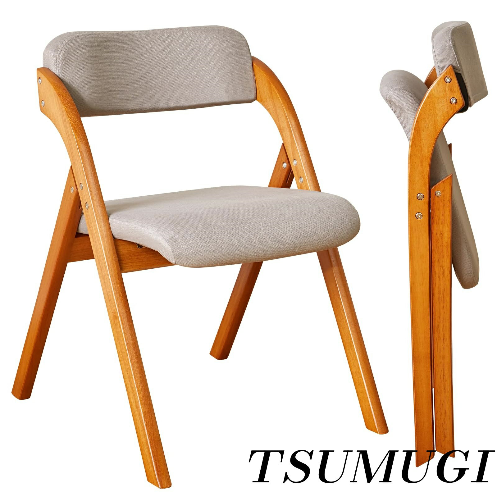 折りたたみ椅子背もたれ座り心地の良...