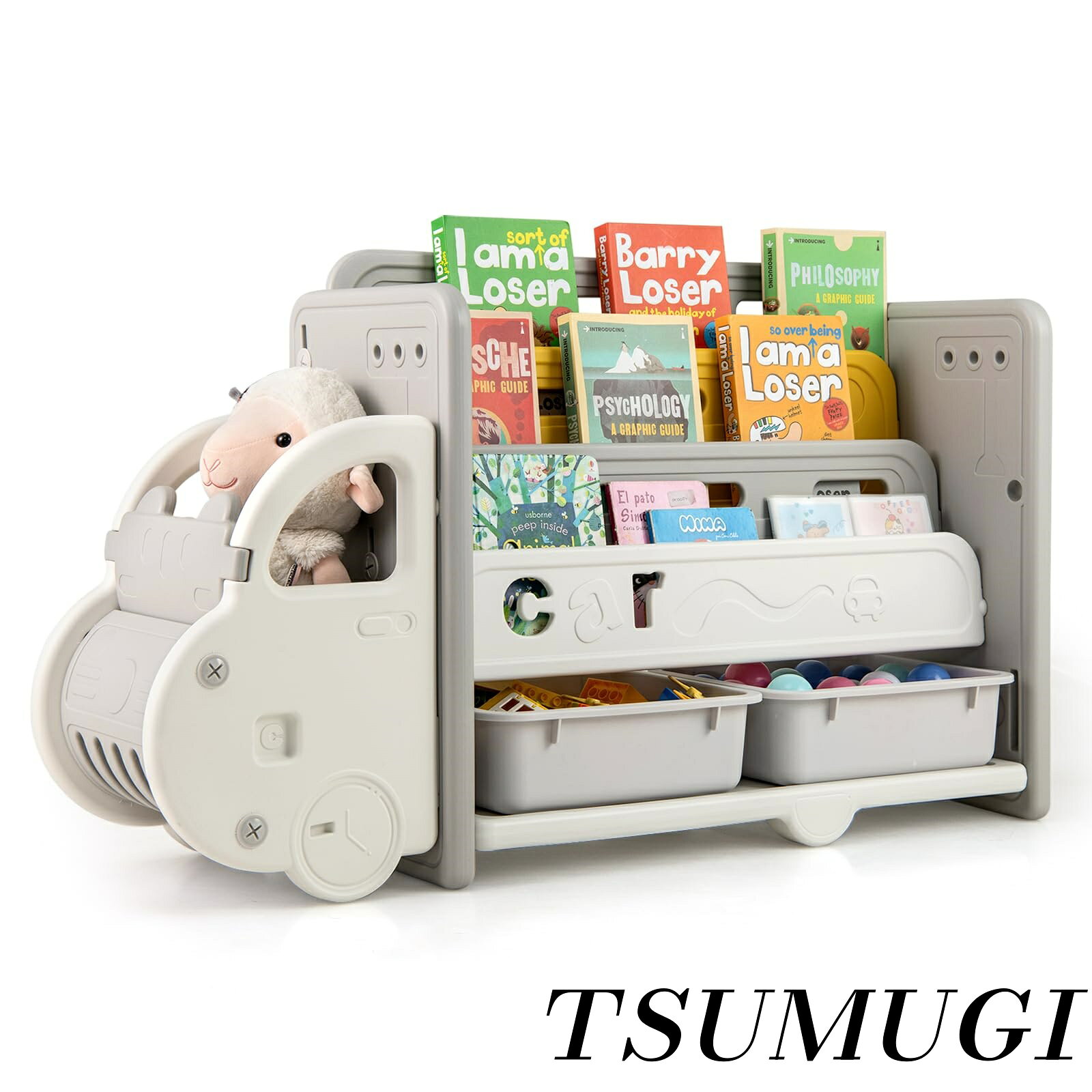 【まとめ買いで最大500円OFFクーポン!】【送料無料】絵本棚 可愛い車仕様 ぬいぐるみ おもちゃ 絵本 小..