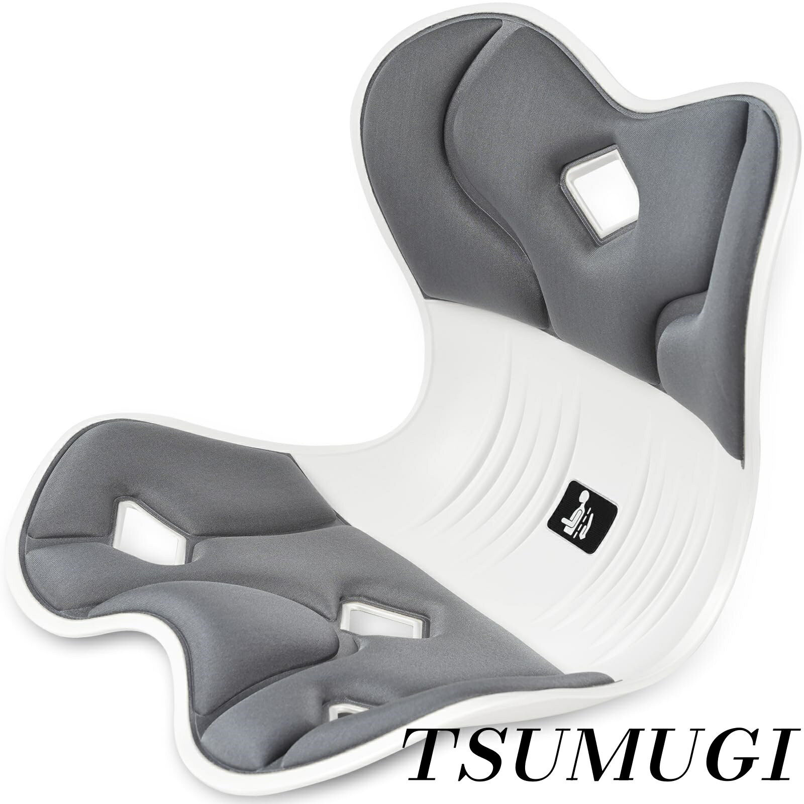 【まとめ買いで最大500円OFFクーポン!】【送料無料】椅子【2025最新昇級 腰痛 クッション】 DEZIYUA 骨盤サポートチェア 骨盤から腰をサポート 高...