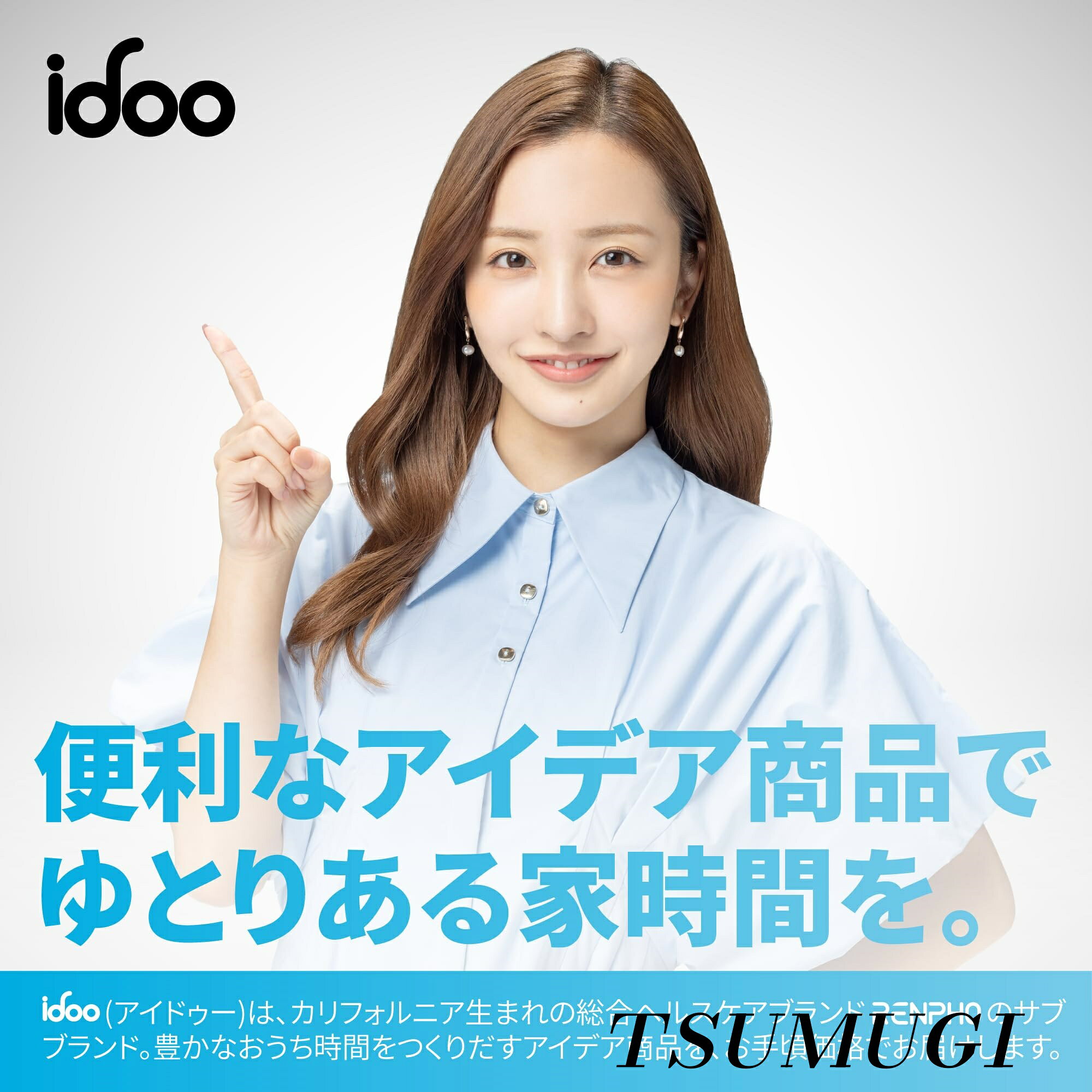 つむぎハウスの【まとめ買いで最大500円OFFクーポン!】【送料無料】エアーベッド 空気ベッド シングル 電動ポンプ内蔵 フロック表面加工 耐久 安定 エアーマット 長さ188x幅99x厚さ46cm 厚手 人気 快適な寝心地 折り畳み 収納バッグ付き キャンプ 予備ベッド 家庭用 来客 防災用｜アングル2