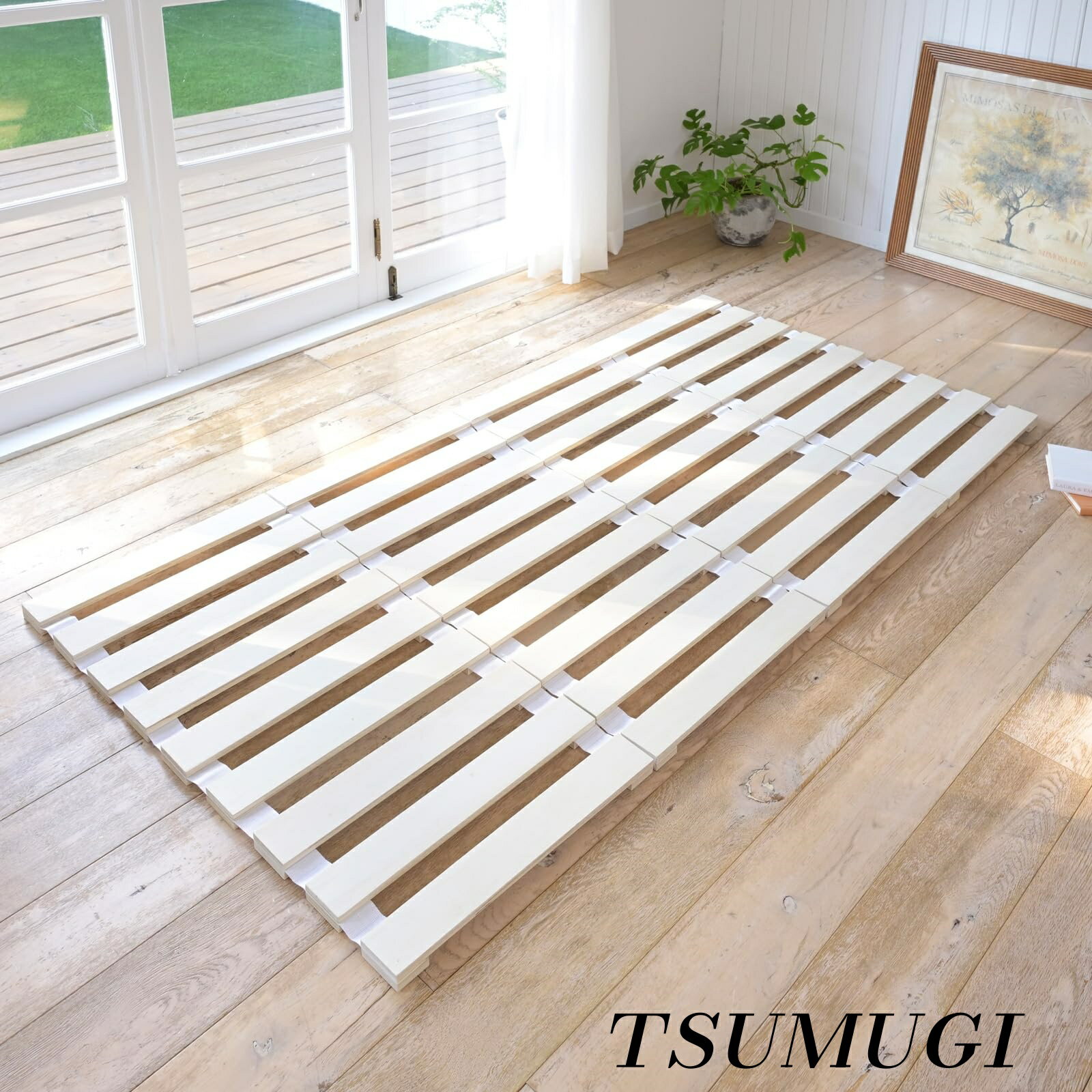 【組立てカンタン】面ファスナーでカンタンに連結ができるすのこベッドです。ロール式で巻くとコンパクトになるので、使わないときは省スペースで収納できます。【通気性が良い】すのこなので、湿気などがたまりにくく通気性が良いです。寝汗や湿気がこもりがちな敷布団やマットレスの下に敷くだけで、カンタンに湿気対策ができます。【コンパクトに収納】すのこマットは一つずつくるっと巻くとコンパクトにできるので、模様替えや引っ越し、お掃除のときなど省スペースでクローゼットや押入れに収納しておけます。【フェルト付き】すべり止めのフェルト付きです。すのこマット裏面にフェルトを貼り付けてお使いください。●本体サイズ：幅195×奥行97×高さ2.7cm(すのこ1枚あたり : 幅97.5×奥行48.7×高さ2.7cm)●すのこ間隔 : 約4.2cm●構造部材：積層材●静止耐荷重 : 90kg【組立てカンタン】面ファスナーでカンタンに連結ができるすのこベッドです。ロール式で巻くとコンパクトになるので、使わないときは省スペースで収納できます。 【通気性が良い】すのこなので、湿気などがたまりにくく通気性が良いです。寝汗や湿気がこもりがちな敷布団やマットレスの下に敷くだけで、カンタンに湿気対策ができます。 【コンパクトに収納】すのこマットは一つずつくるっと巻くとコンパクトにできるので、模様替えや引っ越し、お掃除のときなど省スペースでクローゼットや押入れに収納しておけます。 【フェルト付き】すべり止めのフェルト付きです。すのこマット裏面にフェルトを貼り付けてお使いください。 ●本体サイズ：幅195×奥行97×高さ2.7cm(すのこ1枚あたり : 幅97.5×奥行48.7×高さ2.7cm)●すのこ間隔 : 約4.2cm●構造部材：積層材●静止耐荷重 : 90kg