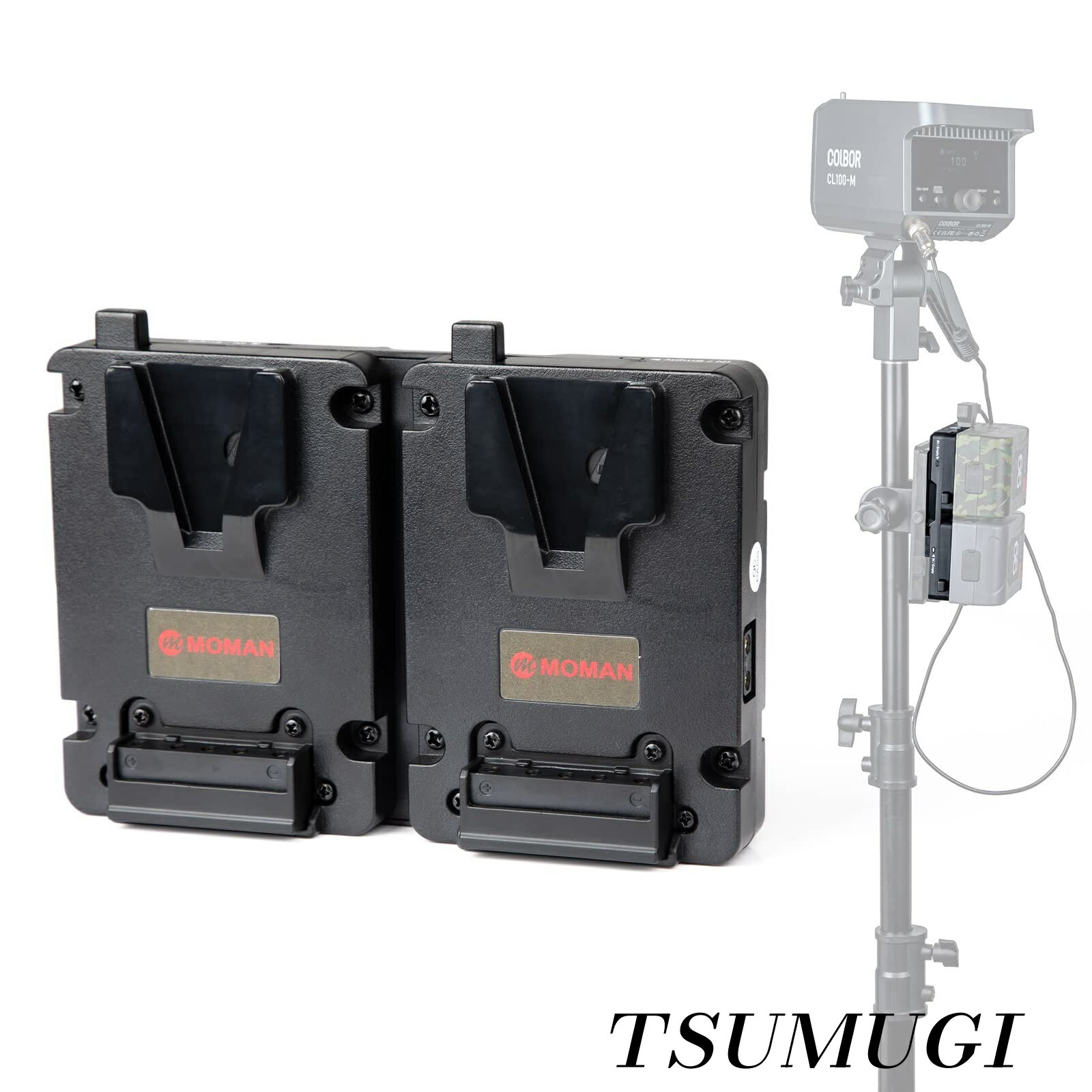 【まとめ買いで最大500円OFFクーポン!】【送料無料】MOMAN DVBP D-TAP電源出力 電源供給 Vマウント2連変換プレート同時入力 2つD-TAP出力 変換プレート デジタルカメラ、ビデオカメラ、一眼レフに適用 vマウント-vロック-バッテリー-プレート