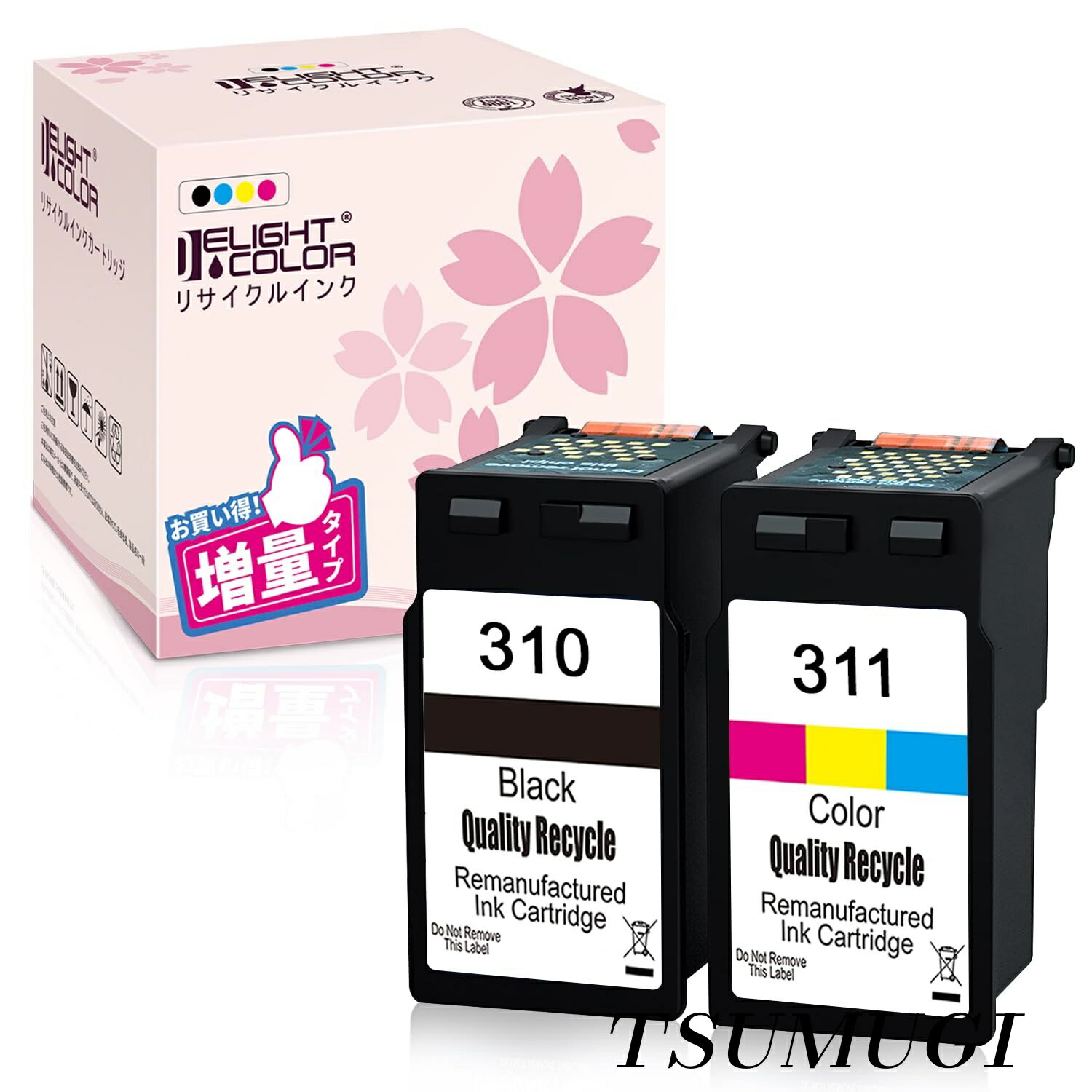 【まとめ買いで最大500円OFFクーポン