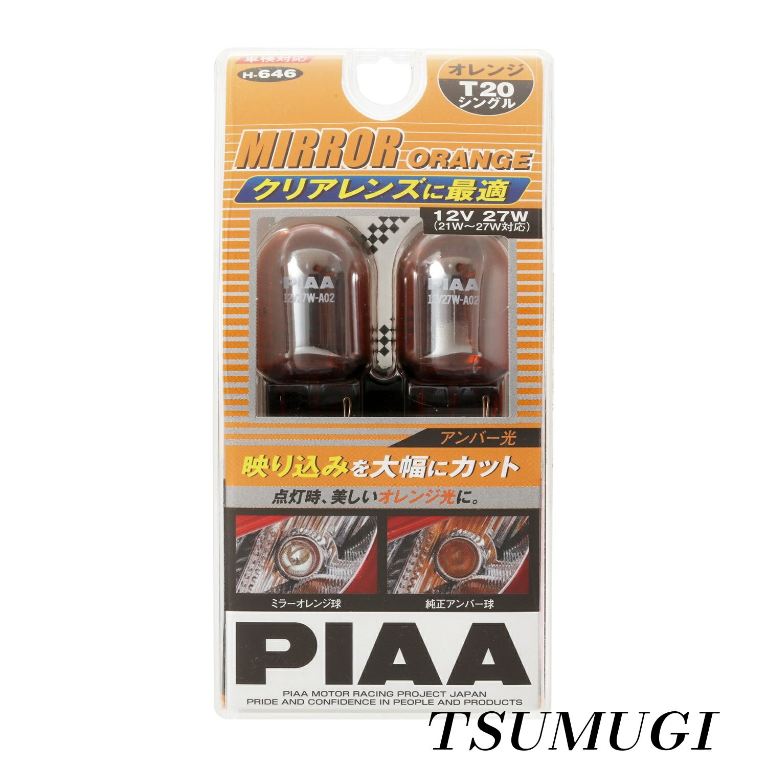 �ڤޤȤ��㤤�Ǻ���500��OFF�����ݥ�!�ۡ�����̵���ۥ����󥫡��� �ϥ�����Х�� T20���󥰥� ����� �ߥ顼����� �ָ��б� ͢�����б� 2���� 1...