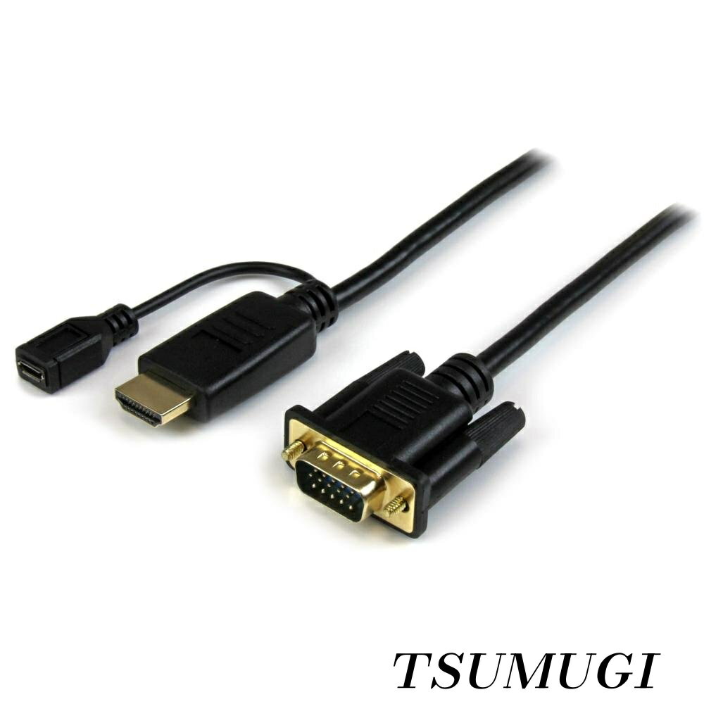 長めの3mケーブルでディスプレイまわりをすっきり保つ接続ケーブル一体型アダプタを使って、変換アダプタやケーブルを何本も使用する手間を省略機器のアップグレードコストをかけずに、HDMI対応コンピュータをVGA対応モニタやプロジェクタに接続1920x1200のビデオ解像度に対応デジタルHDMIとアナログVGAのアクティブ変換アダプタとケーブルが一つに(HDMIオス・コネクタ と VGAオス・コネクタ)プラグアンドプレイ実装HDMI対応コンピュータを直接VGAディスプレイに接続する3mケーブルで会議室の配線量を軽減ケーブル式アダプタで別途ビデオケーブルを使わずにHDMIソースをVGA対応ディスプレイに直接接続既存の(またはスペアの)VGAディスプレイをHDMI対応コンピュータシステムで再利用長めの3mケーブルでディスプレイまわりをすっきり保つ接続 ケーブル一体型アダプタを使って、変換アダプタやケーブルを何本も使用する手間を省略 機器のアップグレードコストをかけずに、HDMI対応コンピュータをVGA対応モニタやプロジェクタに接続 1920x1200のビデオ解像度に対応 デジタルHDMIとアナログVGAのアクティブ変換 アダプタとケーブルが一つに(HDMIオス・コネクタ と VGAオス・コネクタ) プラグアンドプレイ実装 HDMI対応コンピュータを直接VGAディスプレイに接続する3mケーブルで会議室の配線量を軽減 ケーブル式アダプタで別途ビデオケーブルを使わずにHDMIソースをVGA対応ディスプレイに直接接続 既存の(またはスペアの)VGAディスプレイをHDMI対応コンピュータシステムで再利用