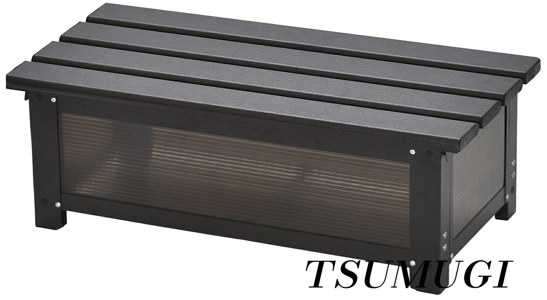 【まとめ買いで最大500円OFFクーポン!】【送料無料】ステップストッカー 幅74×奥行36×高さ24cm アルミ..