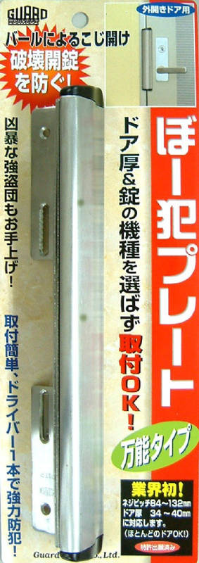 お客様都合のキャンセルはお控えください。また他モールにて併売を行っており、Amazon 社のFBA マルチチャネルサービスを一部活用しています。梱包にAmazon ロゴの記載やAmazonの配送員が商品をお届け、また置き配になる可能性がございますので予めご了承下さい。お客様都合のキャンセルはお控えください。また他モールにて併売を行っており、Amazon 社のFBA マルチチャネルサービスを一部活用しています。梱包にAmazon ロゴの記載やAmazonの配送員が商品をお届け、また置き配になる可能性がございますので予めご了承下さい。