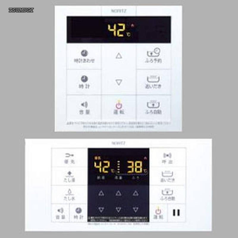 RC-B001マルチセット RC-B001_MULTI