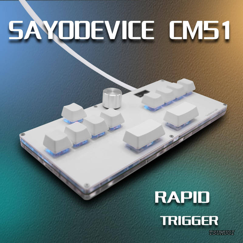 つむぎハウスの【送料無料】SayoDevice CM51 ラピッドトリガーキーボード OSU!、djmax…リズムゲーム GATERONホール磁気リニアスイッチ付き ノブ付き カスタムプログラム可能なキーパッド(ホワイトゲートロンホワイトスイッチ、CM51)｜アングル2