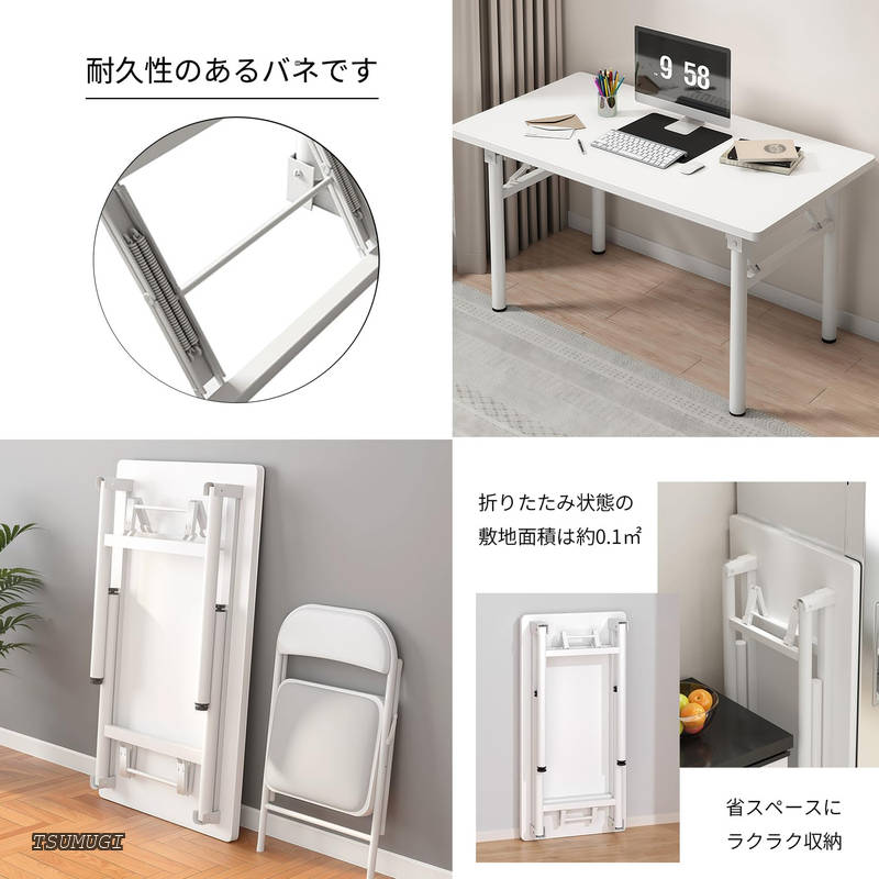 【送料無料】幅80cm 幅100cm 奥行50cm パソコンデスク コンパクトデスク リモートワーク 在宅 勉強机 折り畳み 組立不要 完成品 tsumugi33-10025707 つむぎハウス サンプル画像3