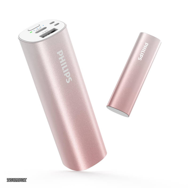 【送料無料】充電式カイロ 2個セット 360°全方位発熱 / 3秒速暖 / 2段階温度調節 小型 軽量 usb カイロ 10000mAh モバイルバッテリー機能 電気ハンドウォーマー 携帯便利 USB充電式 寒さ対策/省エネ/PSE認証済 防寒グッズ プレゼント ピンク DLP2137DPの商品画像