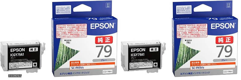 お客様都合のキャンセルはお控えください。また他モールにて併売を行っており、Amazon 社のFBA マルチチャネルサービスを一部活用しています。梱包にAmazon ロゴの記載やAmazonの配送員が商品をお届け、また置き配になる可能性がございますので予めご了承下さい。お客様都合のキャンセルはお控えください。また他モールにて併売を行っており、Amazon 社のFBA マルチチャネルサービスを一部活用しています。梱包にAmazon ロゴの記載やAmazonの配送員が商品をお届け、また置き配になる可能性がございますので予めご了承下さい。