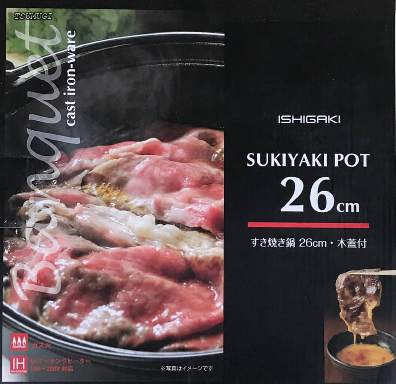 つむぎハウスの【送料無料】すき焼き鍋 木蓋付 ガス火 IH 兼用 鉄鋳物 約幅29×奥27.5×高8.5cm 黒｜アングル3