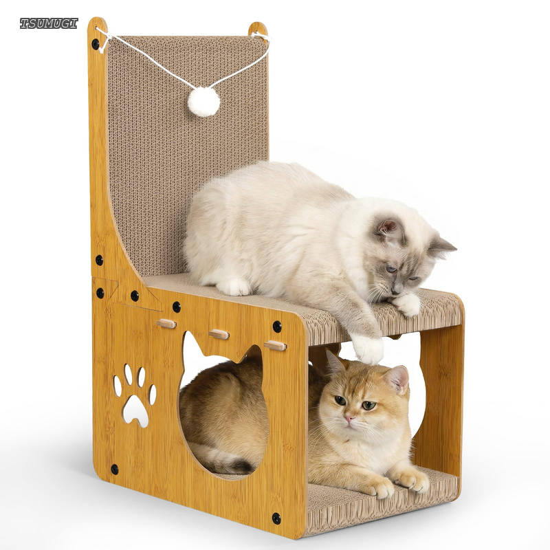 Gimars 猫用 爪研ぎ 椅子型 猫ハウス おもちゃボール付き 二合一 ダンボール爪研ぎ 隠れトンネル 立体型 キャットスクラッチャー 室内猫用 家具保護