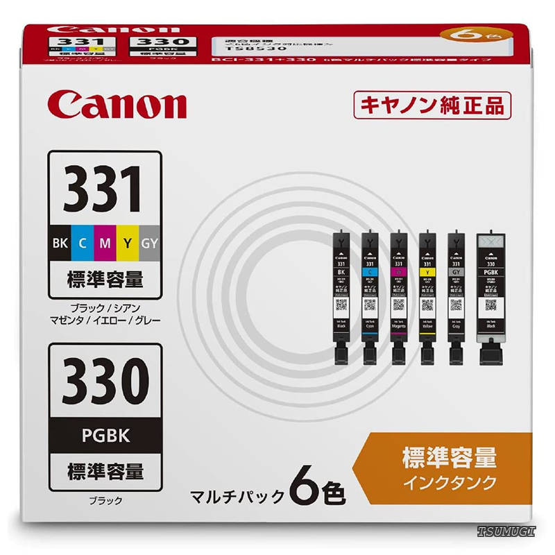 乐天商城 - 【送料無料】Canon 純正 インクカートリッジ BCI-331(BK/C/M/Y/GY)+330 6色マルチパック BCI-331+330/6MP