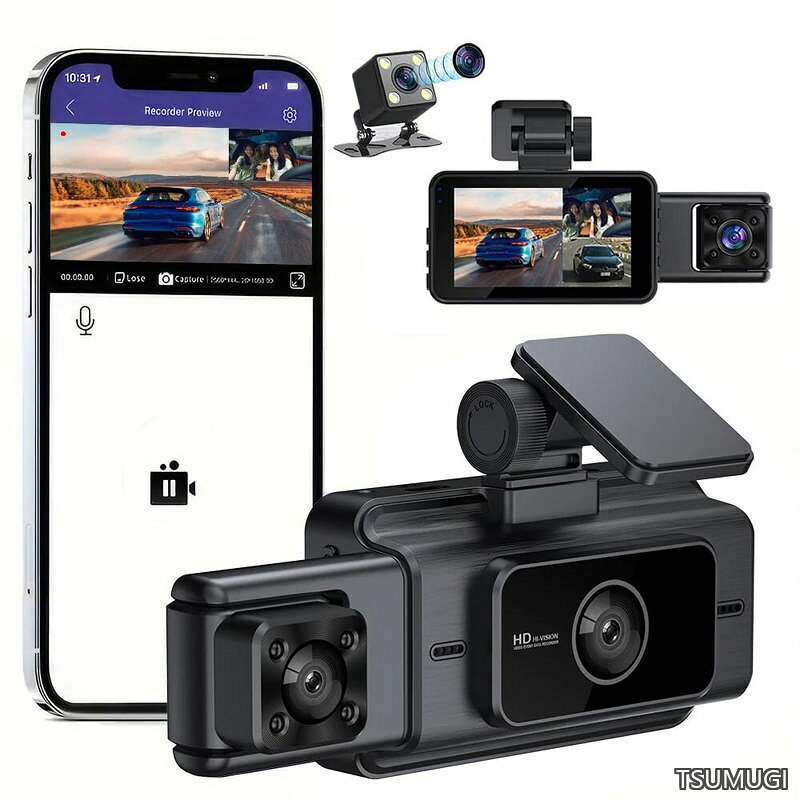 【送料無料】前後カメラ 1080PフルHD ドラレコ 3カメラ同時録画車 ドラレコ 前後カメラ WDR機能搭載 ループ録画 Gセンサー搭載 駐車監視 車載カメラ 140度超広角赤外線暗視 配線取付簡単 日本語説明書付き