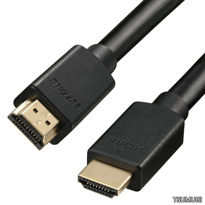 【送料無料】HDMI ウルトラハイスピード 5m 8K / 4K /
