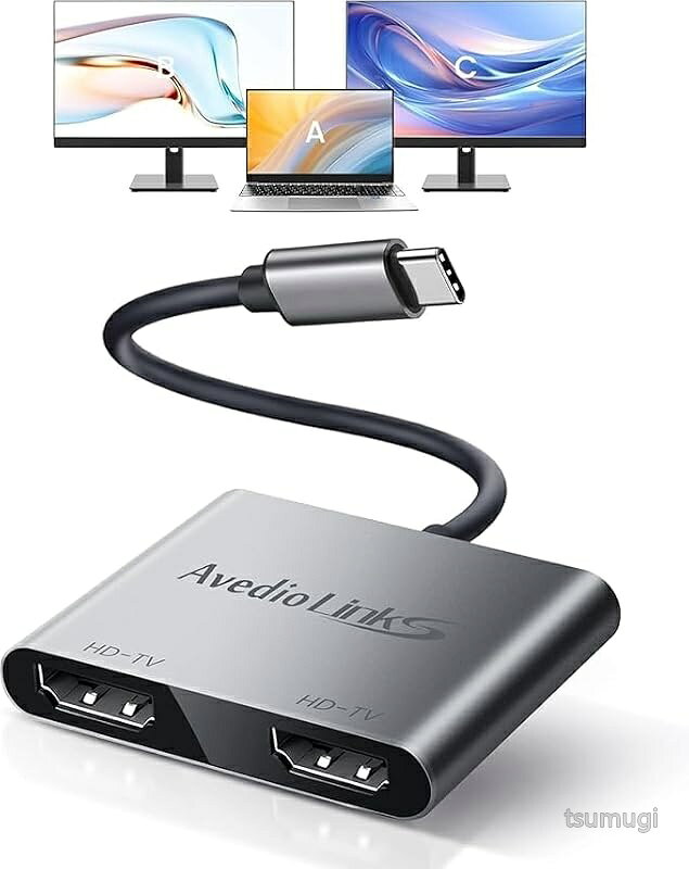 商品の特徴・【複数画面出力で効率の向上】avedio links USB-C to HDMIハブ 2-in-1を接続することで、2つの4K HDMIポートを統合し、ノートパソコンの接続オプションを簡単に拡張できます。このUSB-C to HDMI Splitter 1 in 2 outは、ノートパソコンやPCに2台のディスプレイを接続でき、ディスプレイを拡張したりミラーリングしたりする柔軟性を提供します。このUSB-C HDMIアダプタはアルミニウム合金製で、耐久性と携帯性を確保するために小型化されています。・【拡張とミラーリングモード】 Windowsシステムの場合、このType-C - HDMI変換アダプタは拡張モード（ABBモードとABCモード）とミラーリングモードをサポートしており、ディスプレイ設定をカスタマイズすることができます。Mac OSシステムの場合、このUSB-C - 2 HDMIアダプタは3つの異なるディスプレイへの拡張をサポートしていませんが、拡張ABBモード（2つの外部HDMI出力が同じ画像を表示）とコピーモードをサポートしています。ただし、Type-Cポートを備えたAndroidやその他のOSでは、スクリーンミラーリングのみがサポートされている。・【最大4K@60Hz超高画質実現】 このHDMI Type-C変換アダプタは1つのHDMI出力のみを接続する場合、最大4K@60HZ、2つのHDMI出力デバイスを接続して同時に表示する場合、4K@30Hz出力が可能となります。・【幅広い互換性】消費者のさまざまな入力デバイスのニーズに応えるために、USB-C to HDMIマルチポートアダプタは、MacBook 12インチ、MacBook Pro 2018/2017/2018/2019、MacBook Pro 14インチ 2023、MacBook Air 2018/2019、MacBook 13インチ 2023を含む幅広いラップトップまたはPCと互換性があります。Air 13-inch 2023、ipad Pro 2018、Chromebook、Nintendo Switch、Huawei Mate 3 0/0/0/0/Pro、HP spectre Pavilion、Huawei Huawei Matebook、Dell XPSシリーズ、Mi Air、その他のスマートフォンやタブレットを含む。およびタブレット、DPセレクトモード機能付き。・【プラグアンドプレイ】 ドライバや追加のインストールが不要です。プラグアンドプレイ機能により、すぐに手間なく接続できます。このユーザーフレンドリーなアダプタで、シームレスで信頼性の高いHDMI接続をお楽しみください。ただし、お使いの入力デバイスがThunderbolt 3またはUSB 3.0/3.1仕様に対応していることをご確認ください。データのみ、電源のみ、データ＋電源のみの伝送に使用されるType-Cポートでは動作しません。お客様都合のキャンセルはお控えください。また他モールにて併売を行っており、Amazon 社のFBA マルチチャネルサービスを一部活用しております。梱包にAmazon ロゴの記載やAmazonの配達員が商品をお届け、また置き配になる可能性がございますので予めご了承ください。