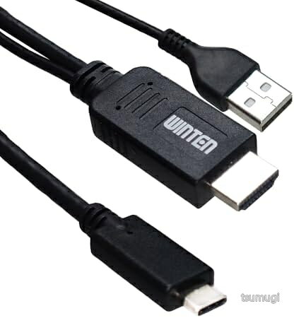 【送料無料】HDMI to Type-C 変換ケーブル 2m 4K@60Hz 高画質 プラグ&プレイ ドラ...