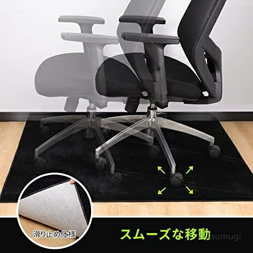 【送料無料】ゲーミングチェアマット 130×160cm 滑り止め加工 フランネルタイプ 床...
